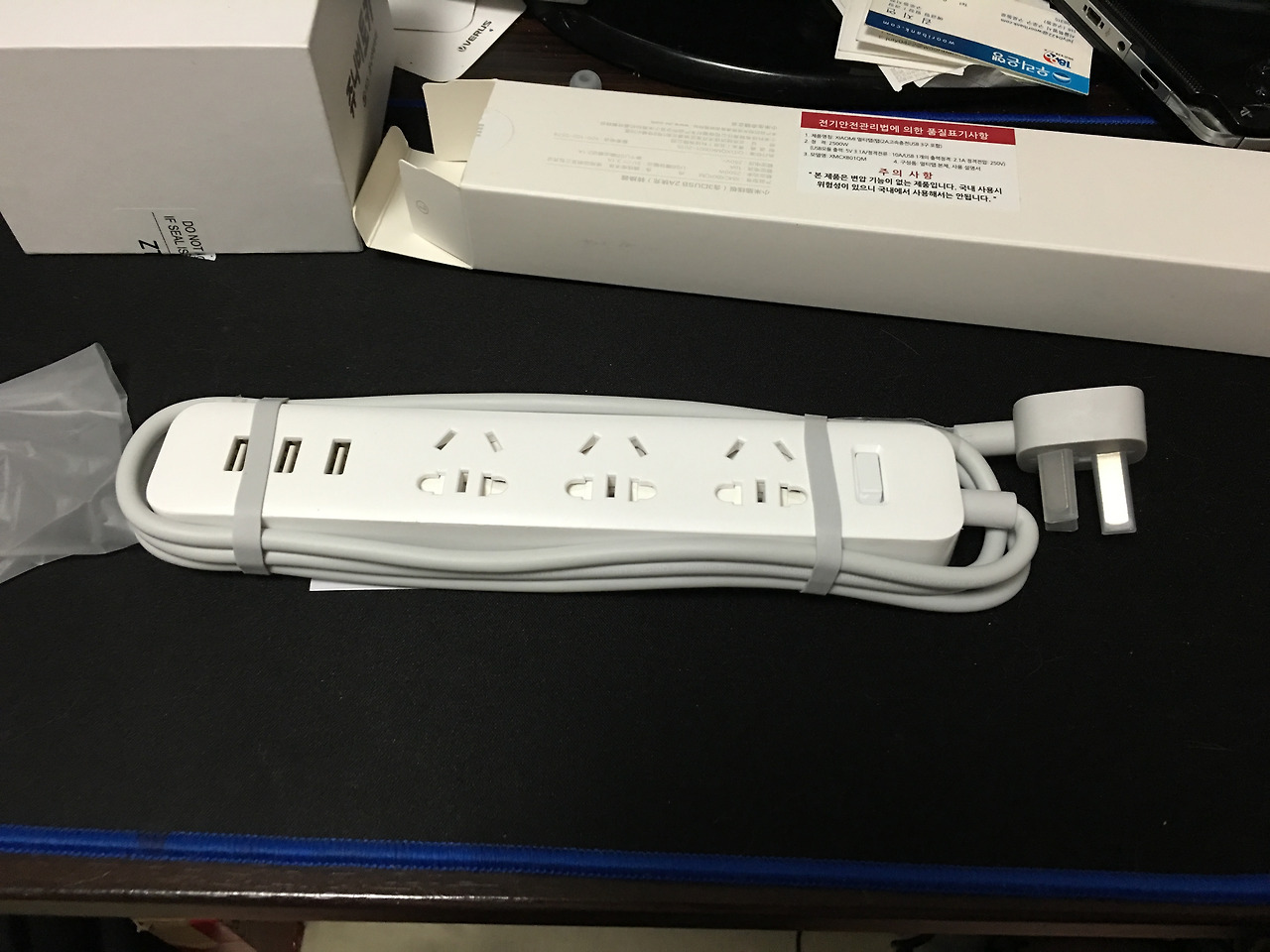 2016-05-09 23.16.12.jpg