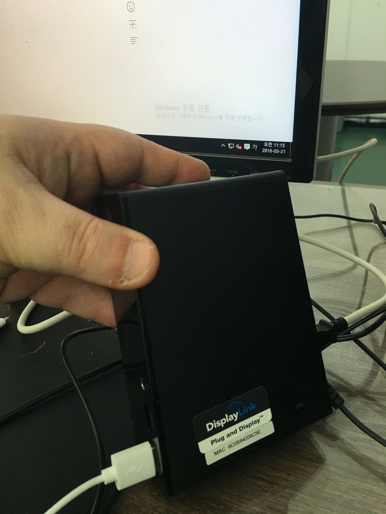 2016-03-21 11.16.06.jpg