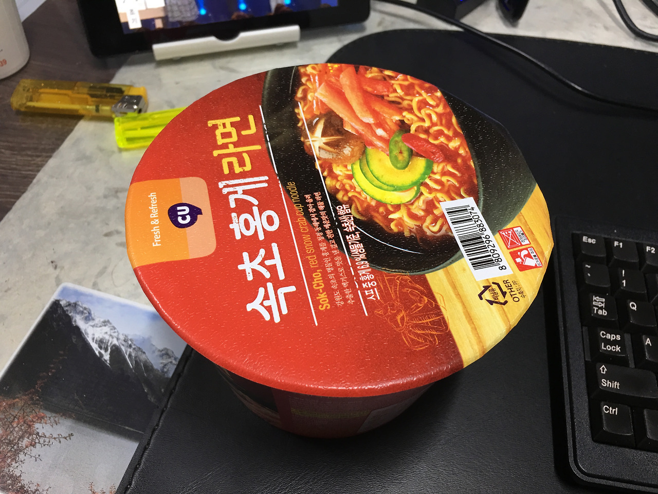 2015-12-14 02.20.00.jpg