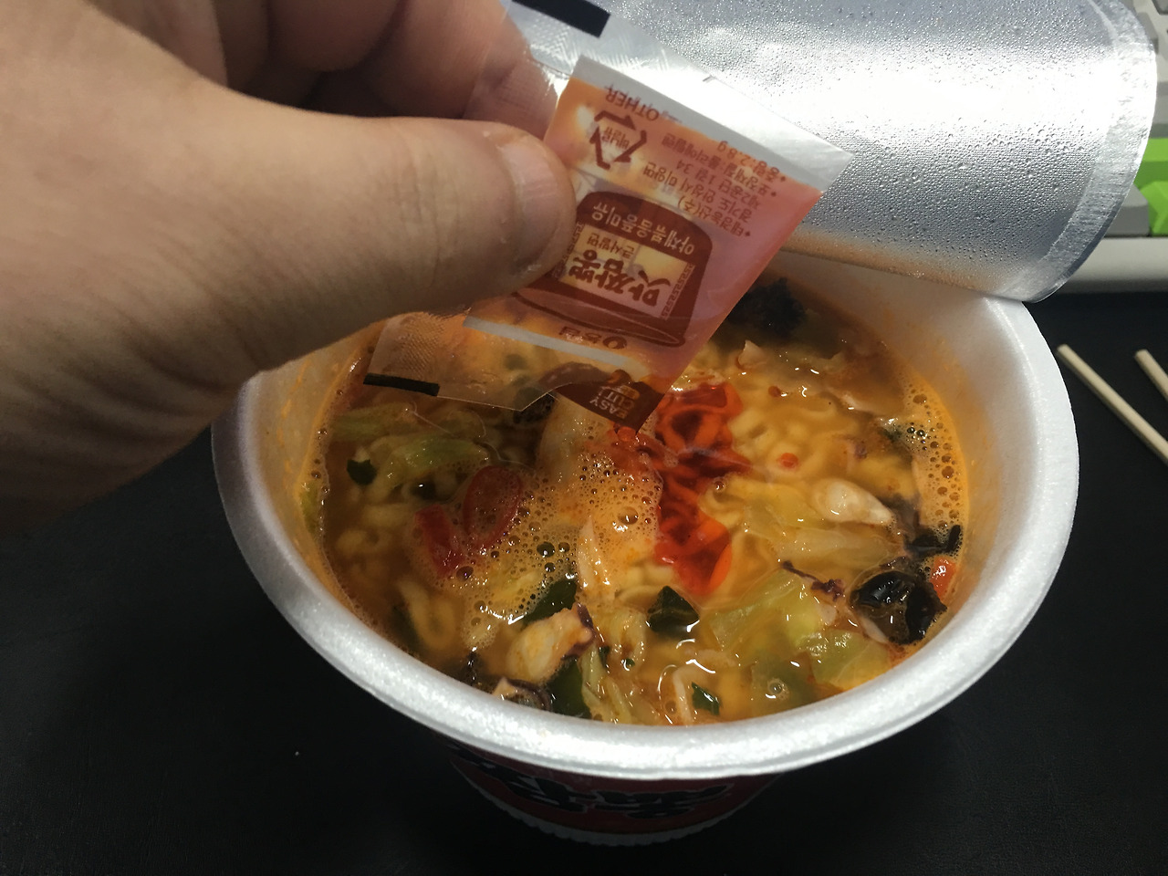 2016-01-07 20.04.06.jpg