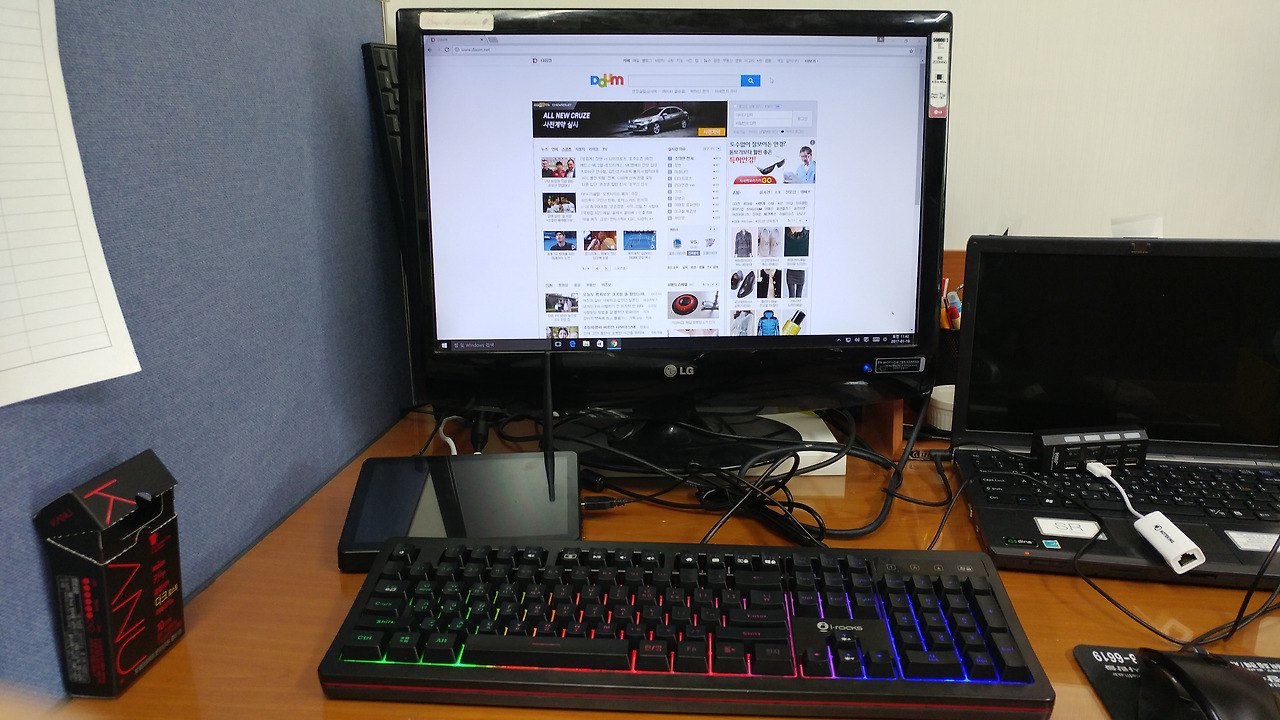 2017-01-19 11.42.58.jpg