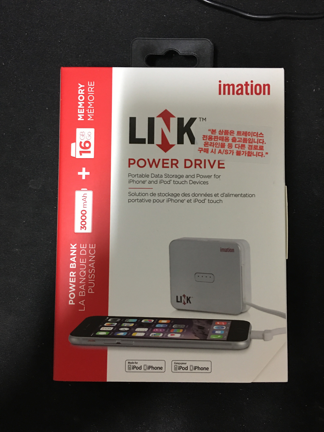 2016-12-04 23.08.10.jpg