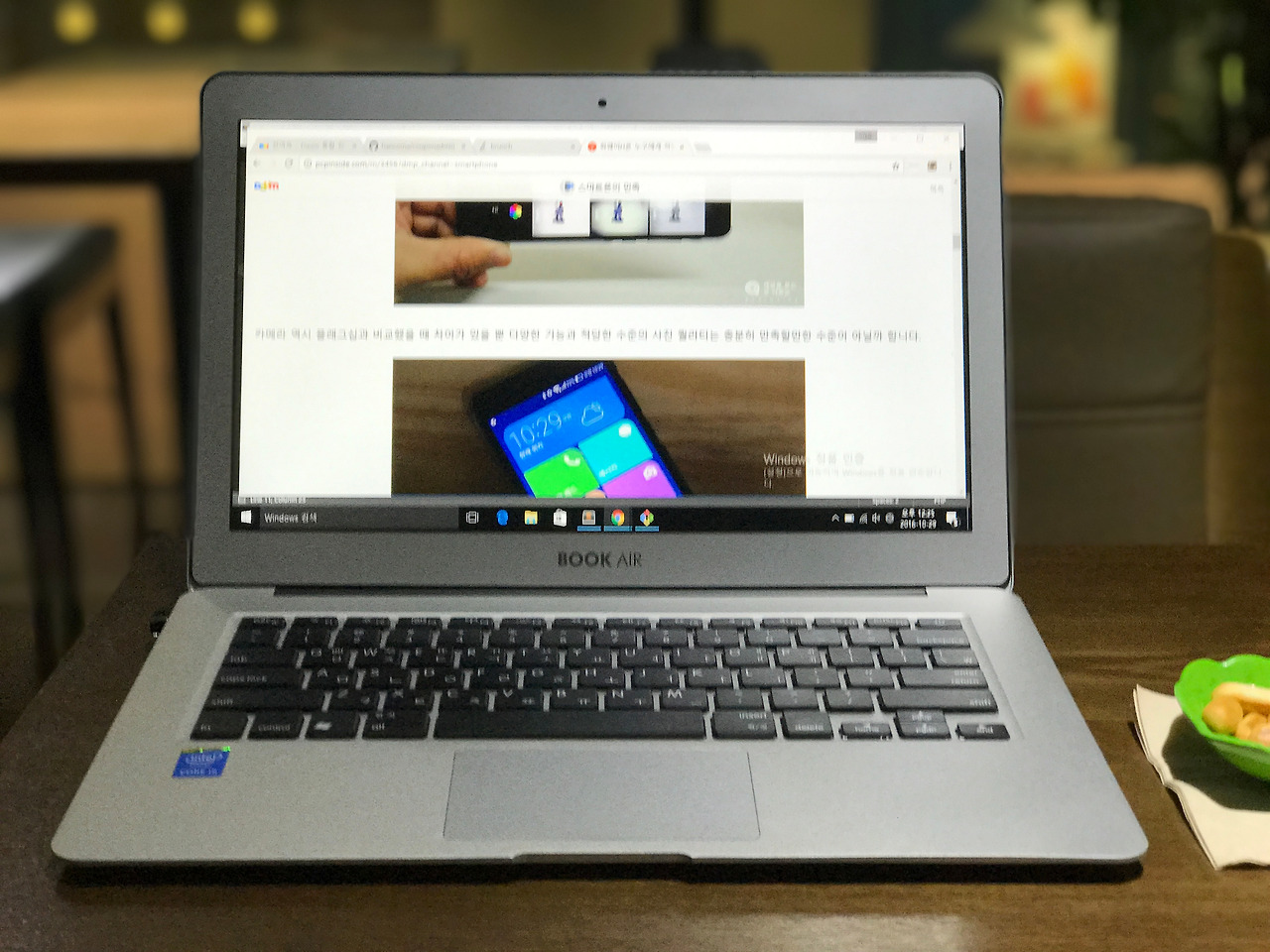 2016-10-29 12.25.34.jpg