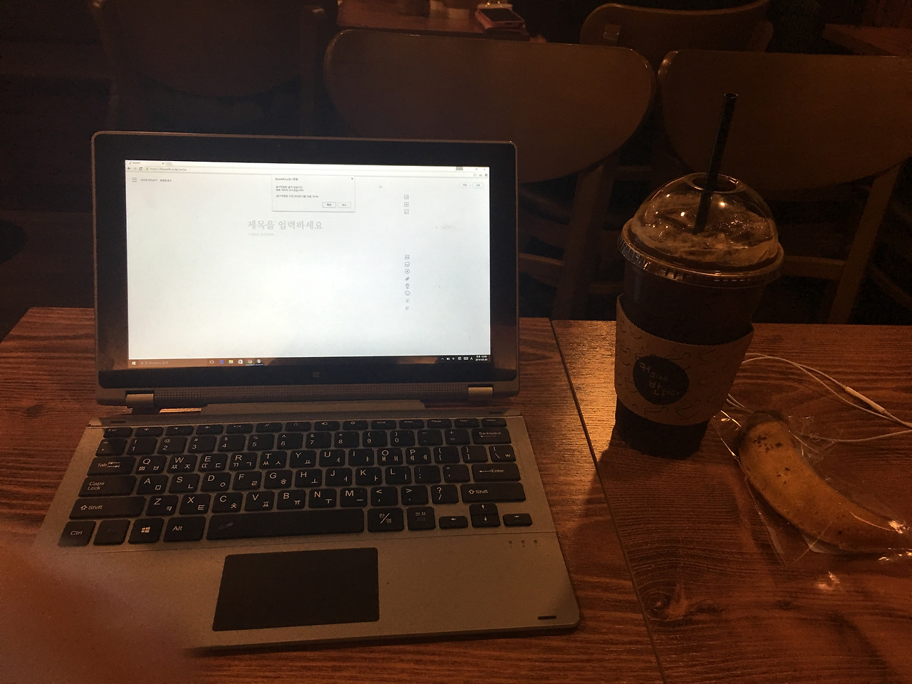 2016-03-30 22.00.04.jpg