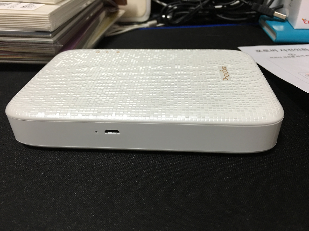 2016-07-21 02.38.23.jpg