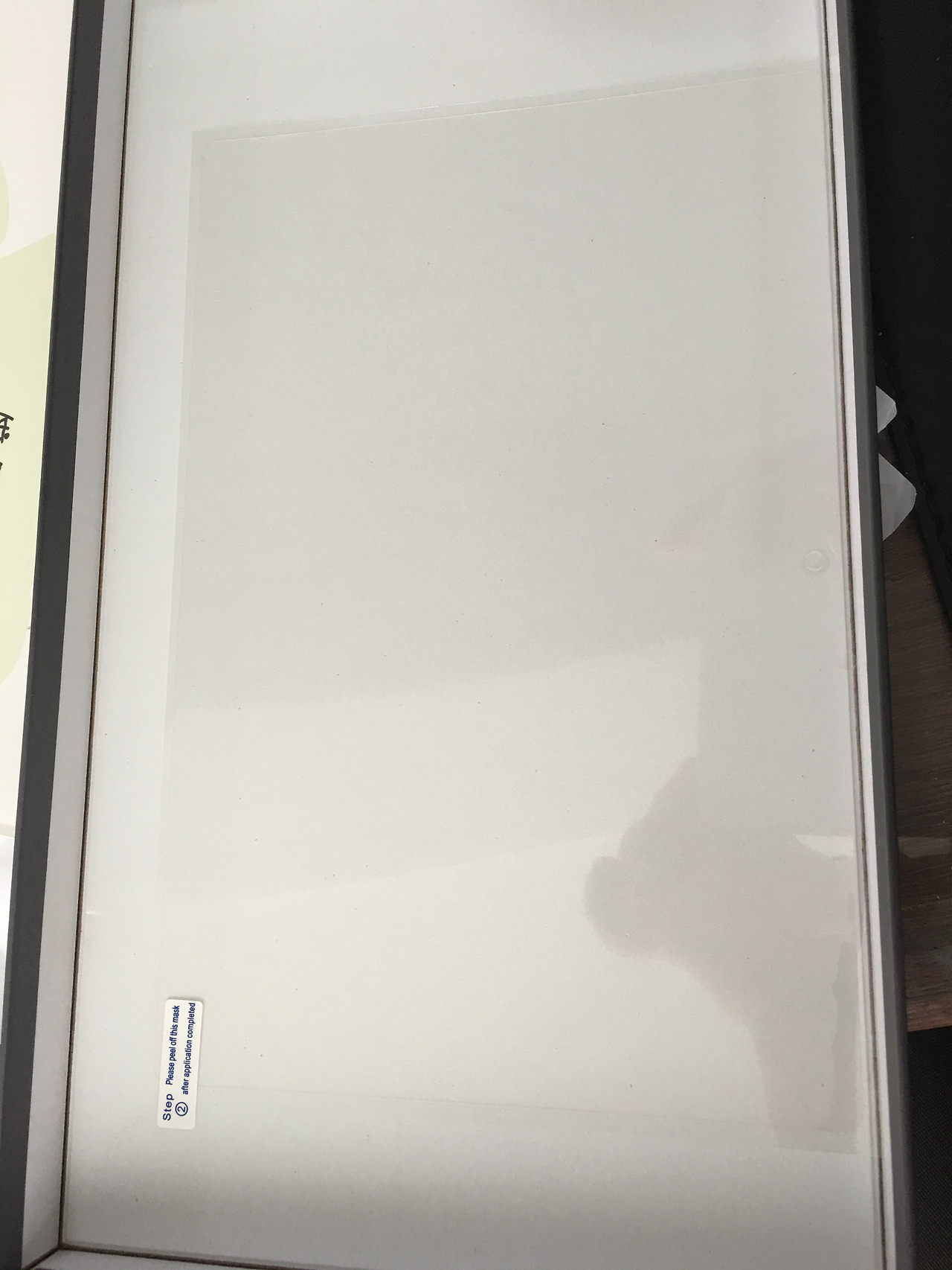 2016-04-12 11.46.27.jpg