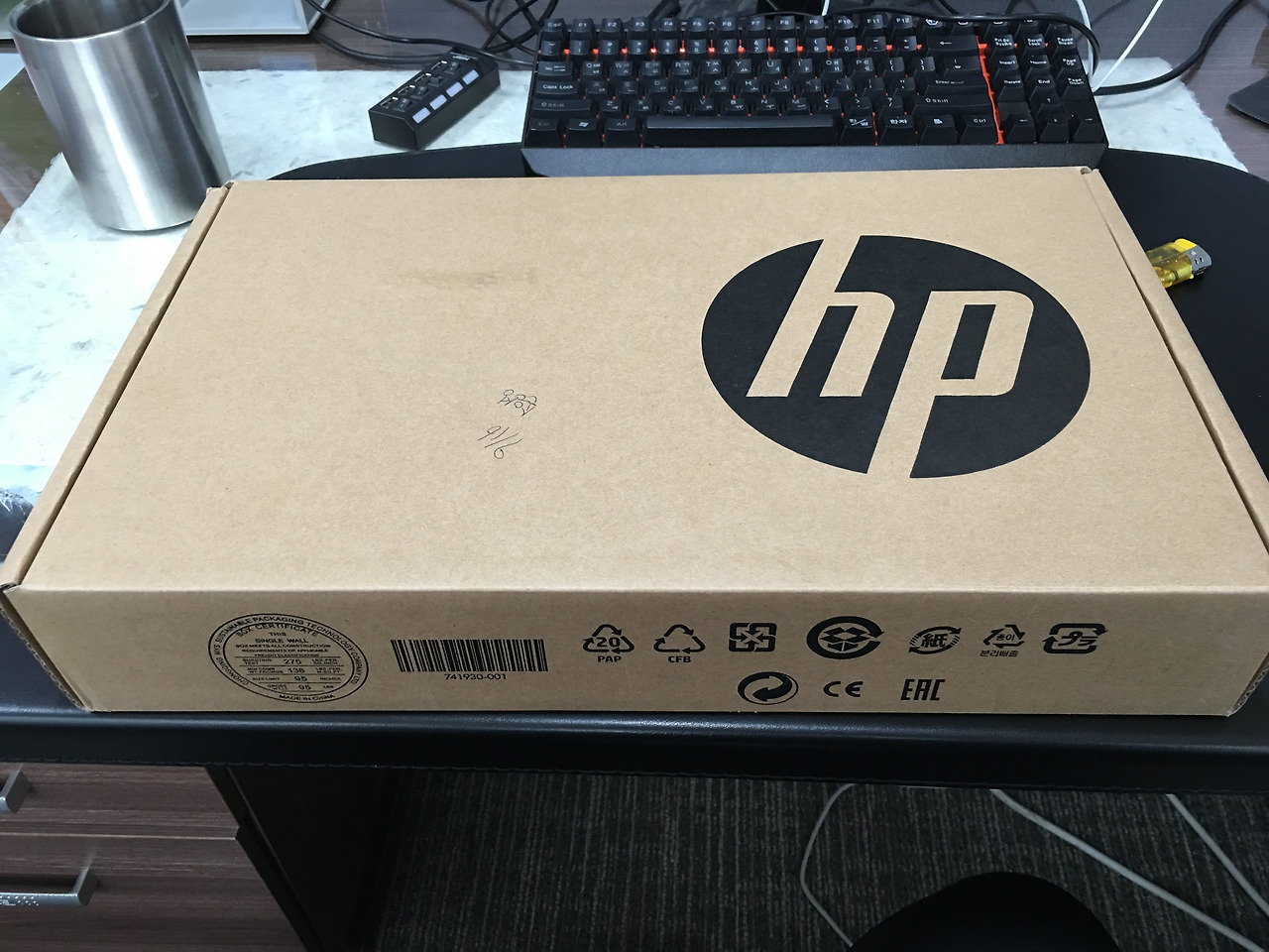 2015-12-14 12.39.30.jpg