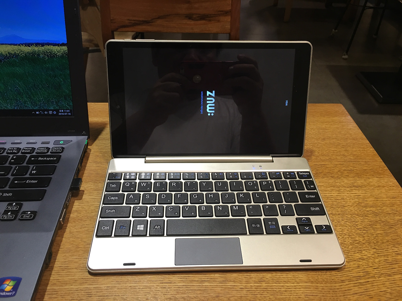 2016-07-16 23.01.42.jpg