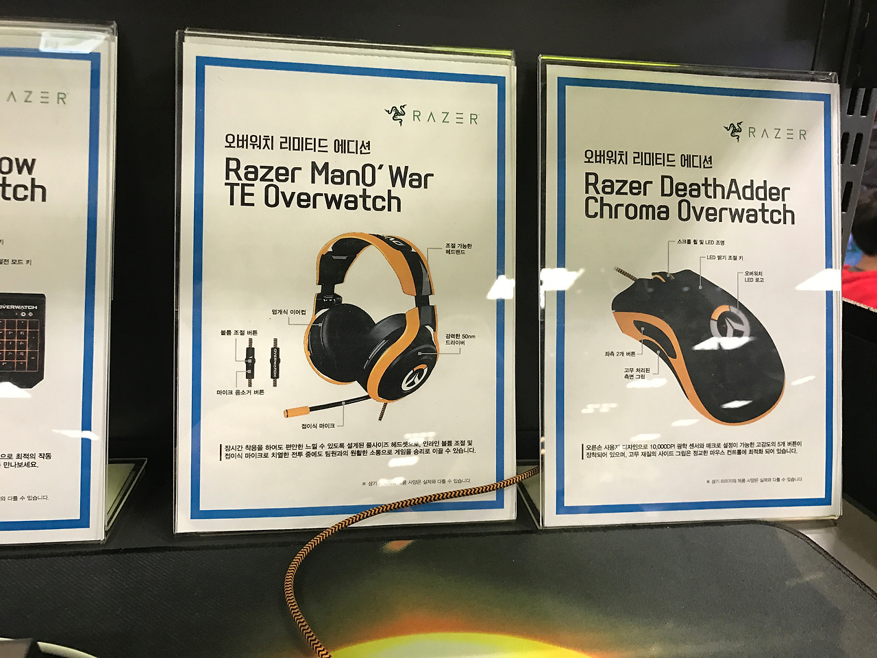 2016-11-06 20.10.31.jpg