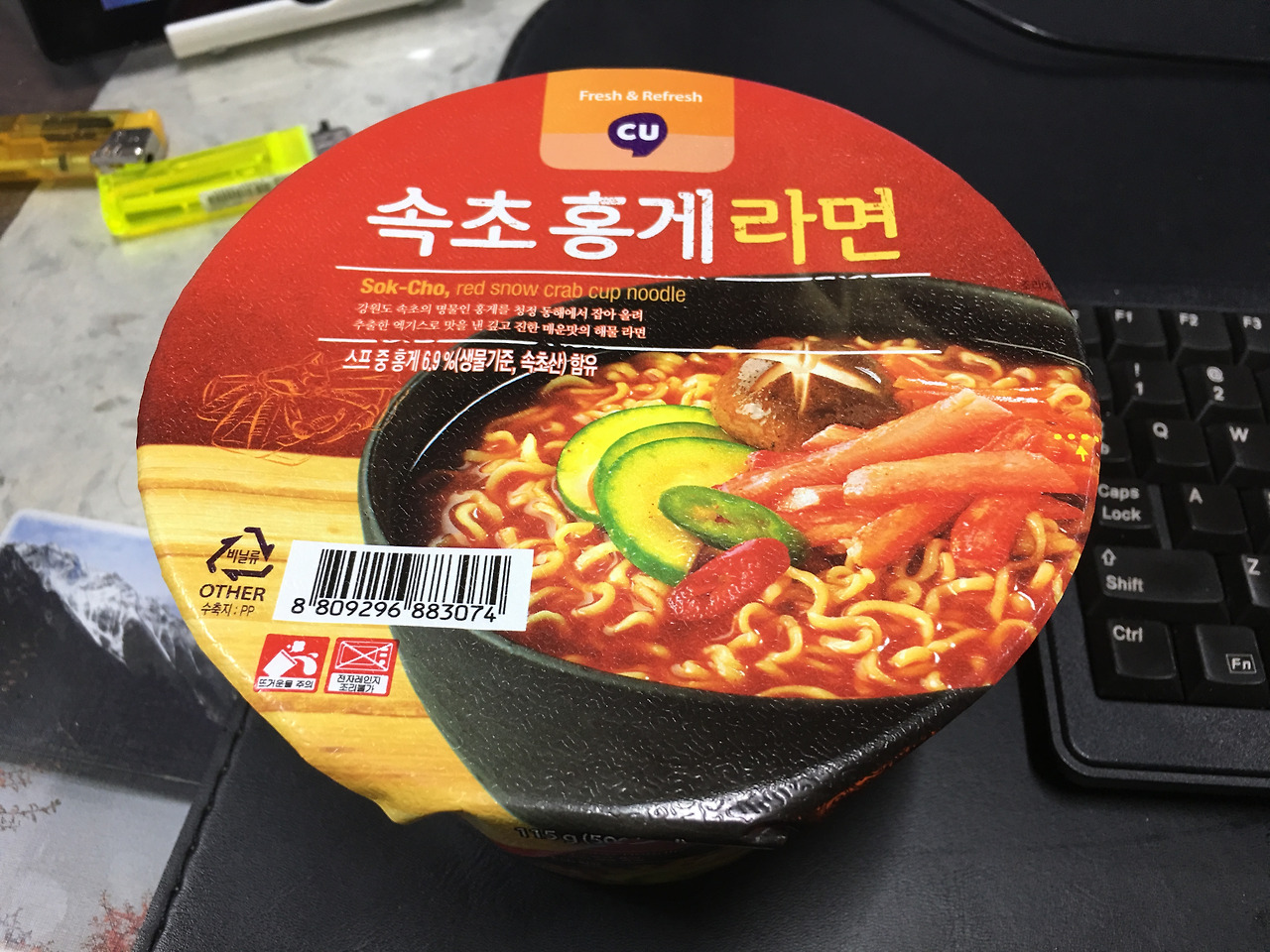 2015-12-14 02.20.04.jpg