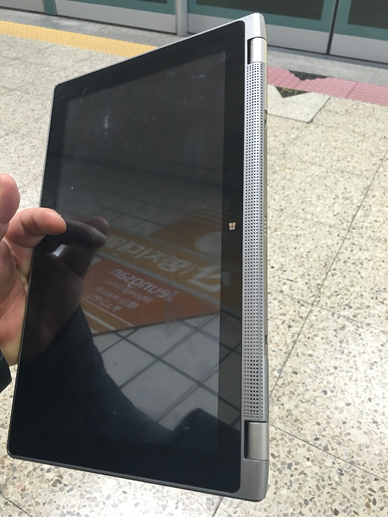 2016-03-30 20.58.28.jpg