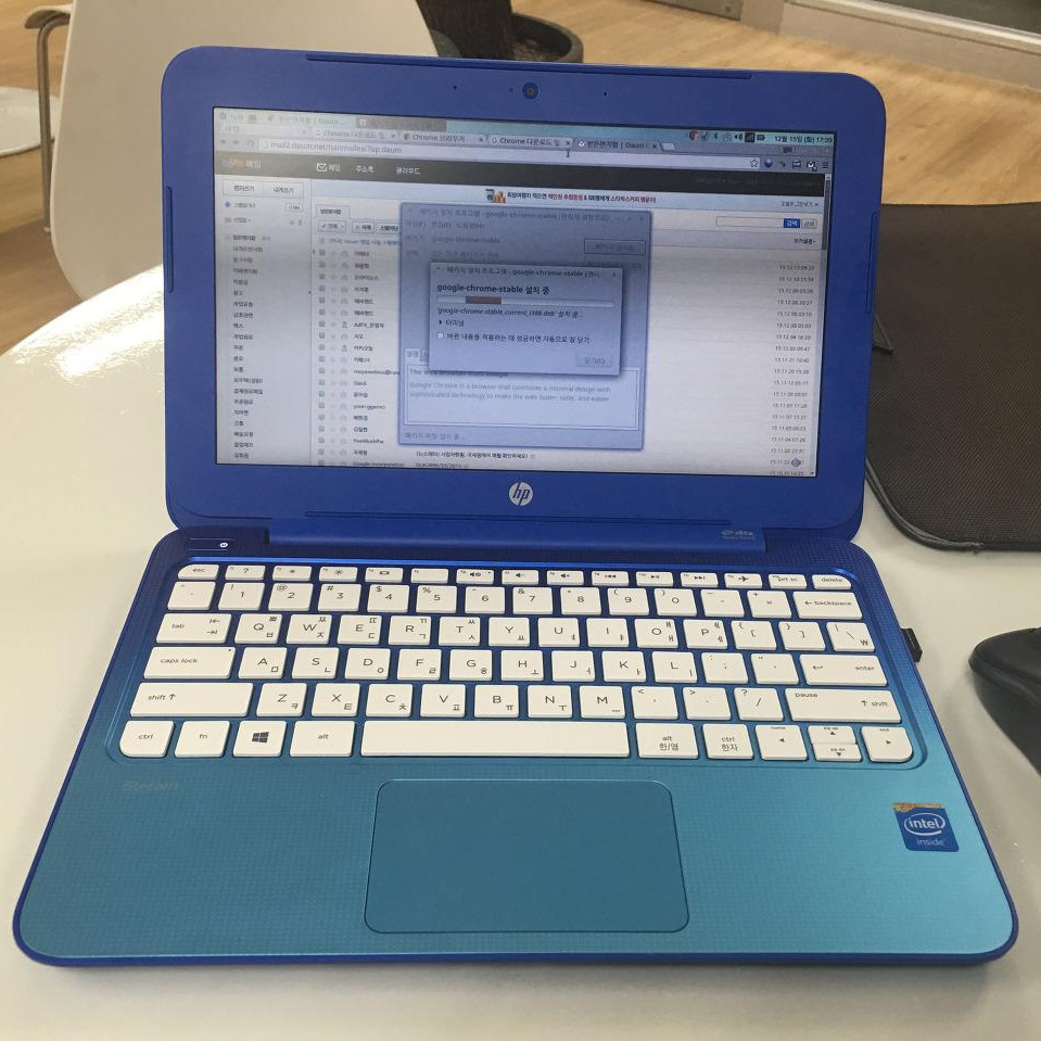 2015-12-15 17.59.27.jpg