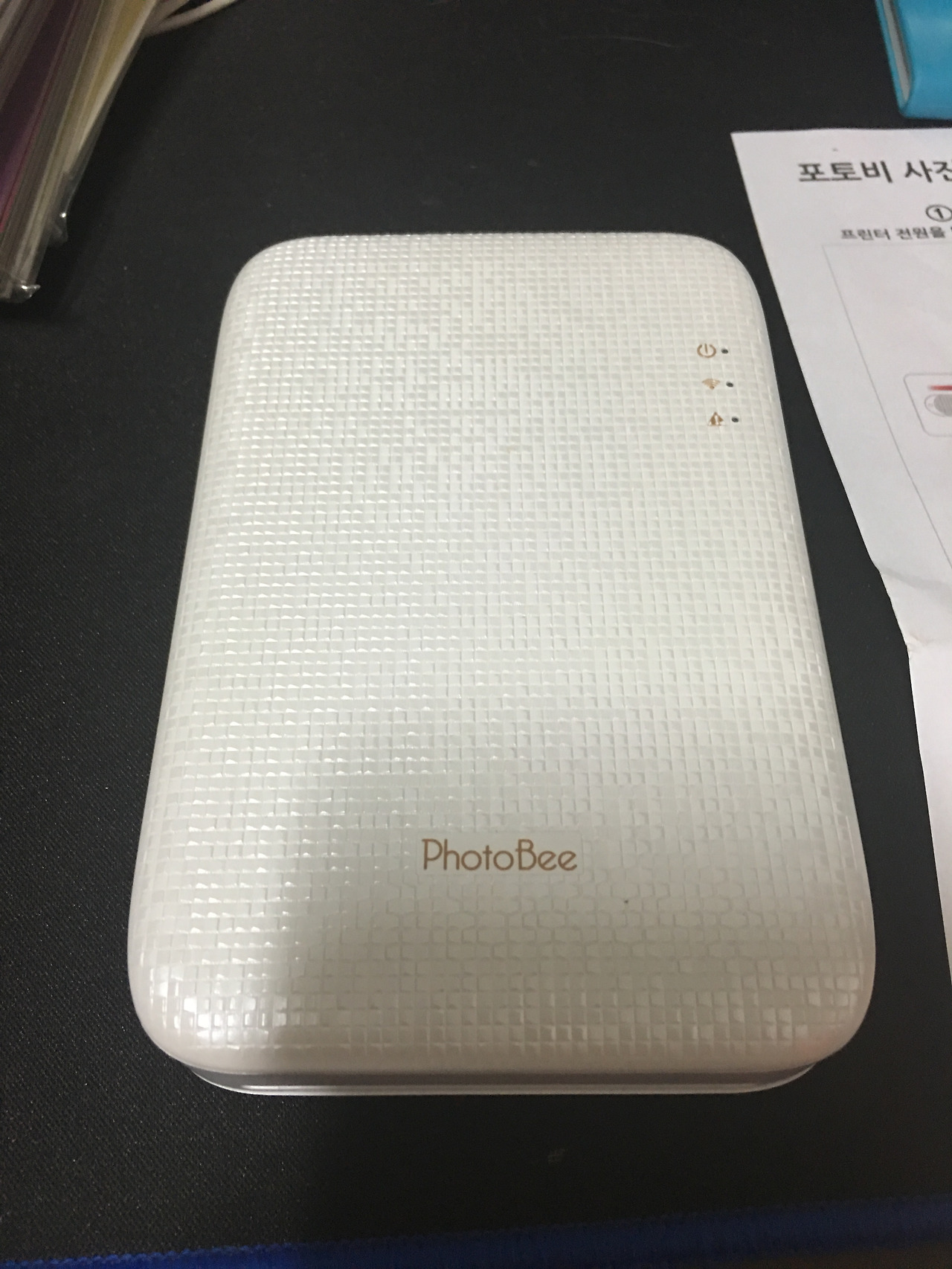 2016-07-21 02.38.06.jpg