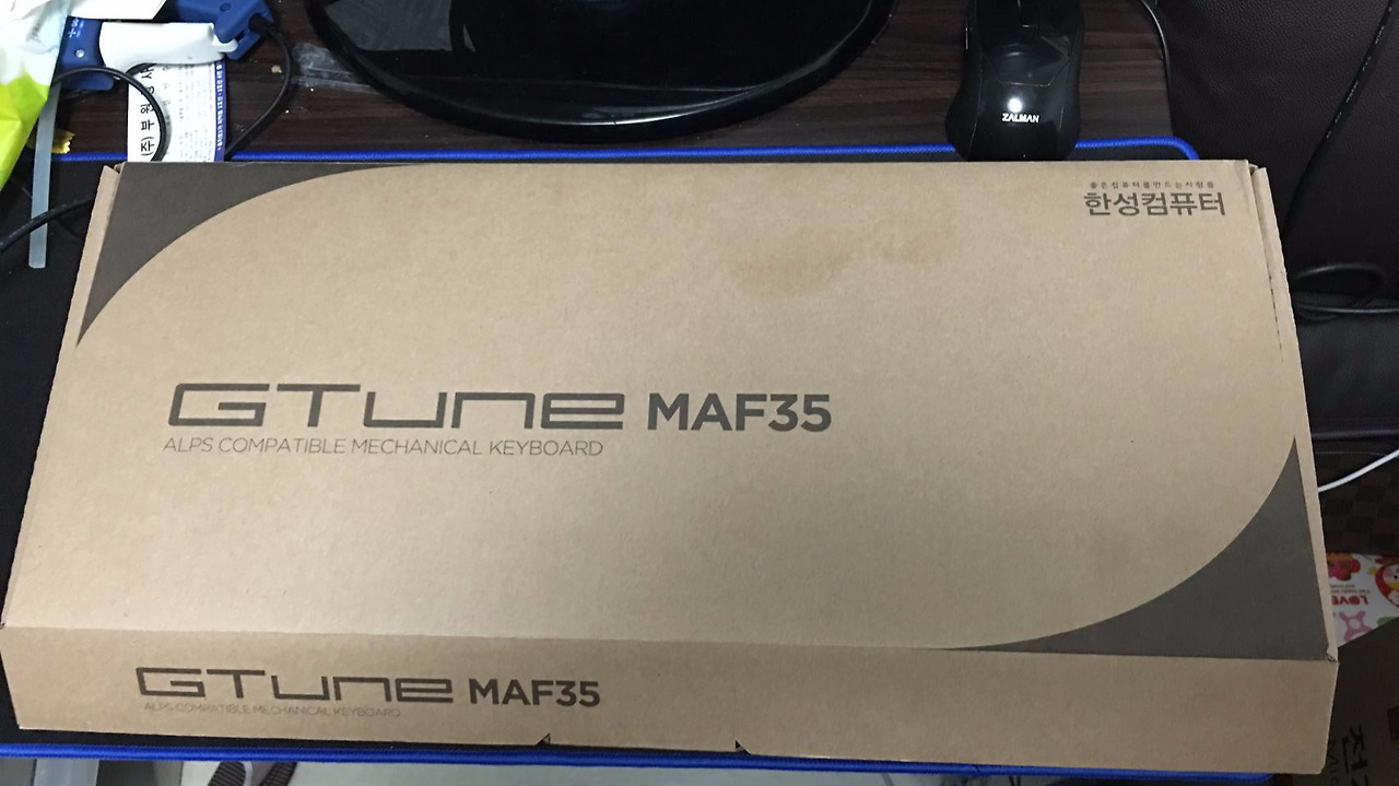 2015-12-24 02.32.26.jpg