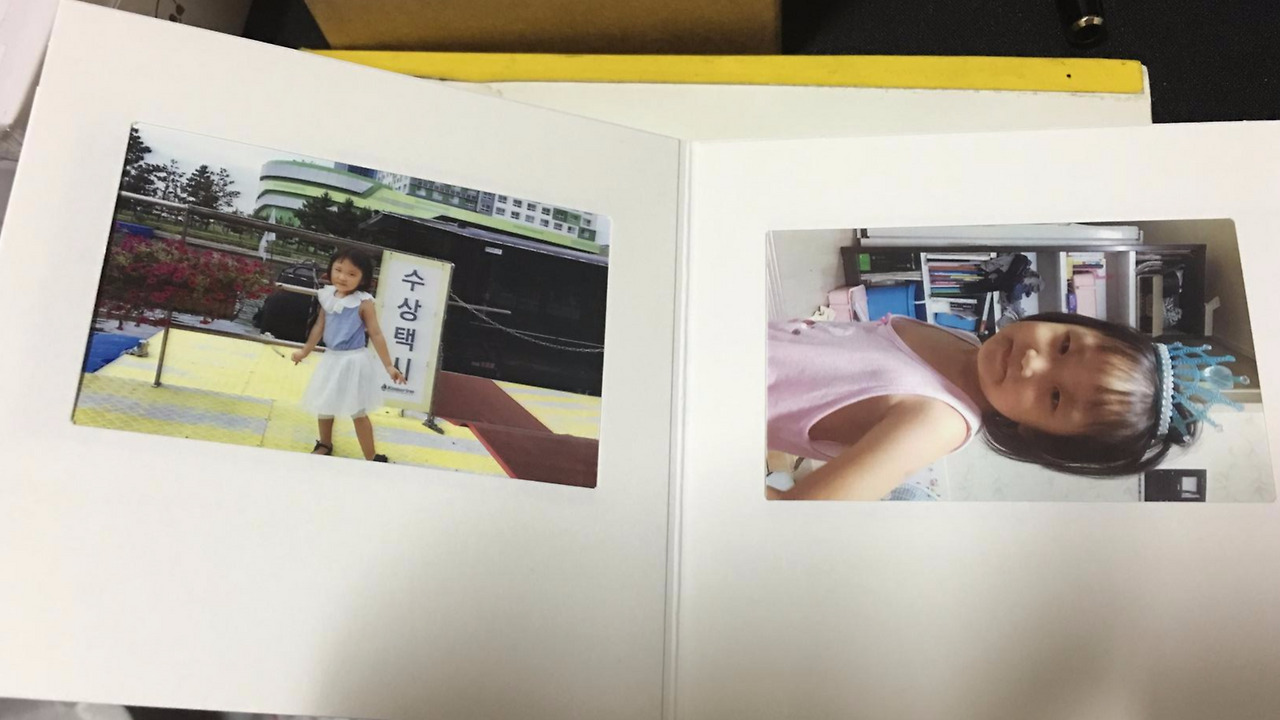 2016-07-21 03.11.05.jpg