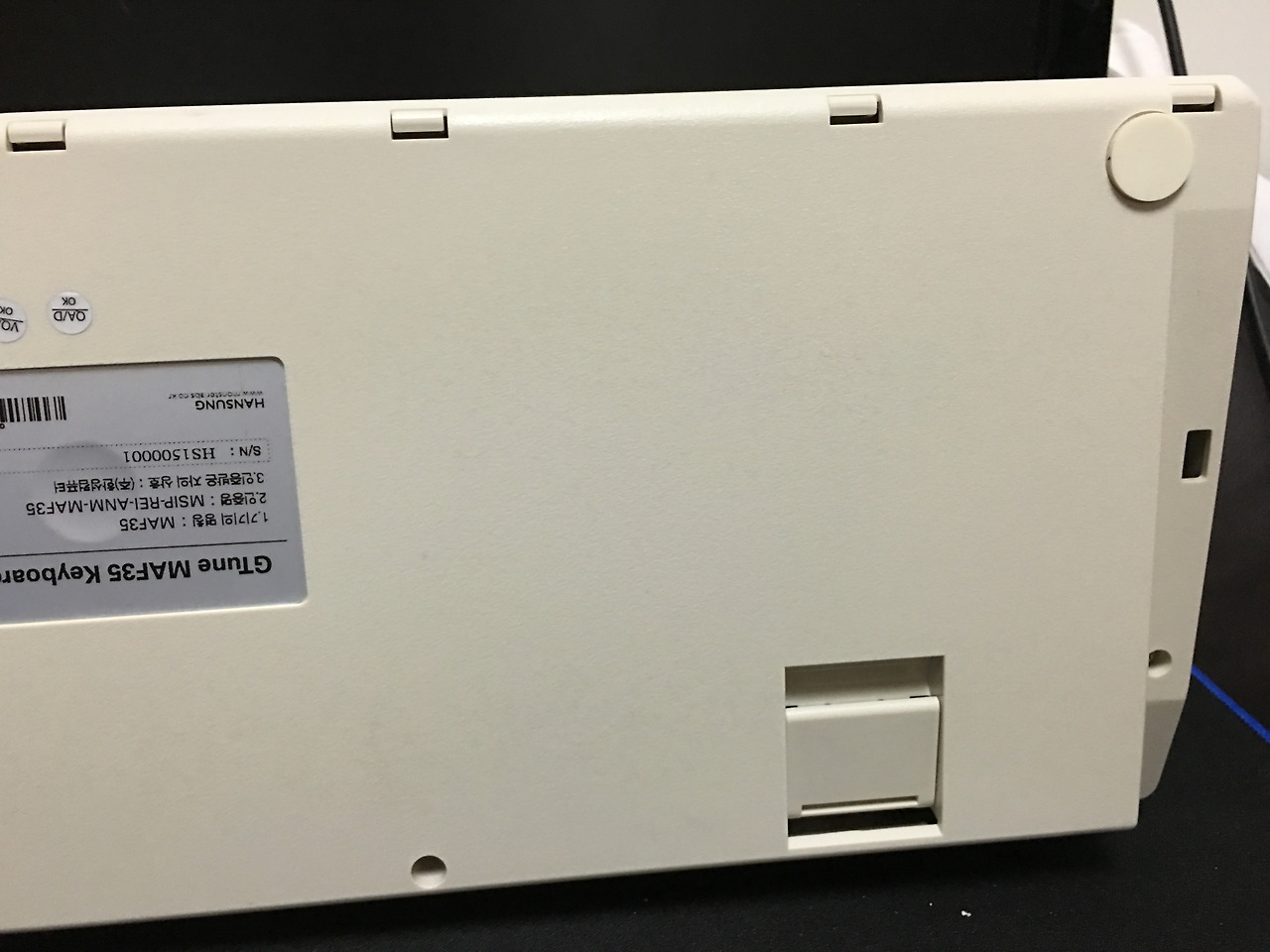 2015-12-24 02.34.04.jpg