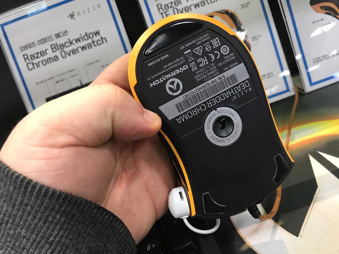 2016-11-06 20.10.46.jpg