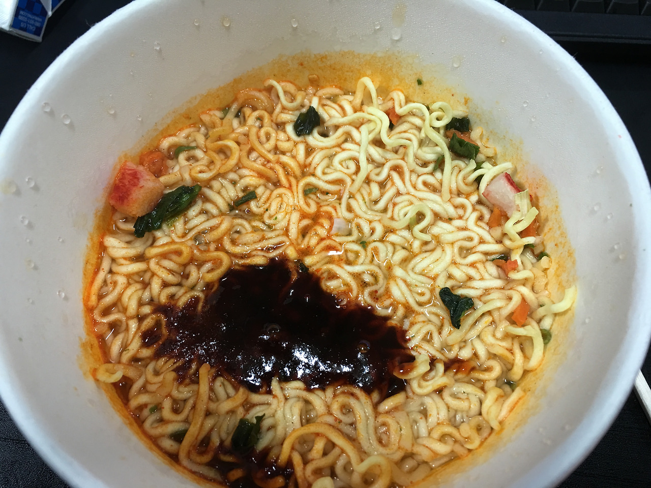 2015-12-14 02.32.33.jpg