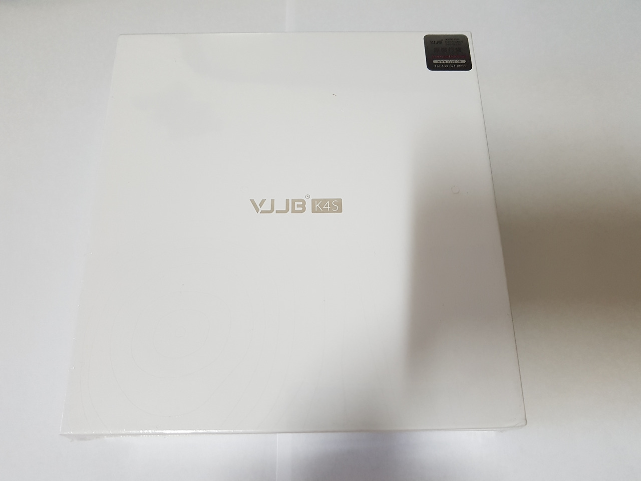 2016-12-15 08.03.36.jpg