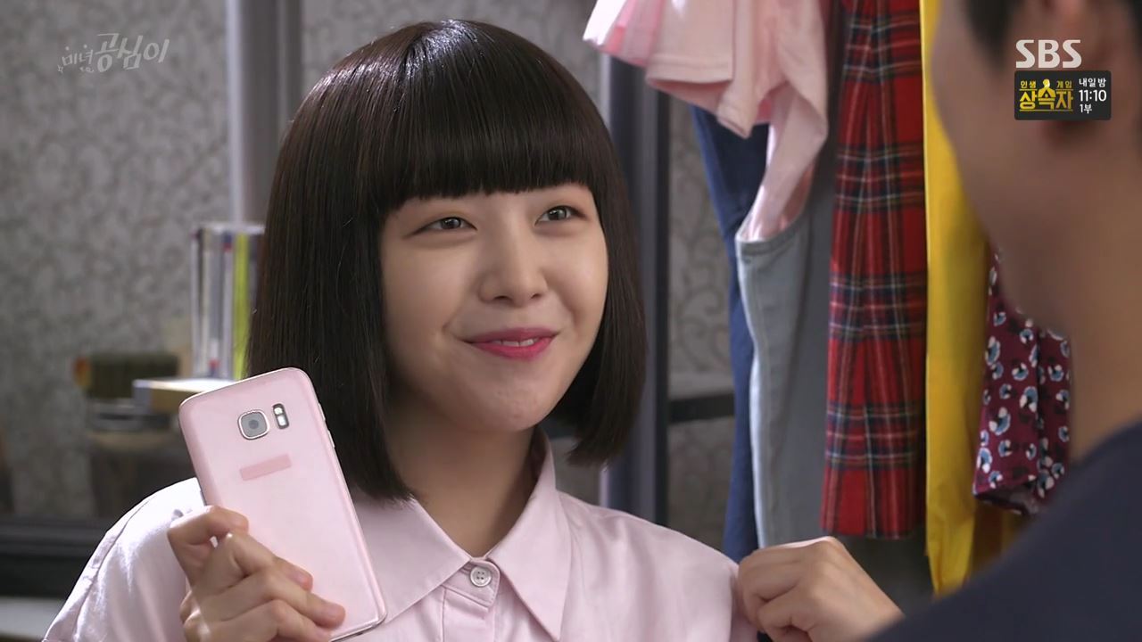 미녀 공심이.E19.160716.720p-NEXT.mp4_003255966.jpg