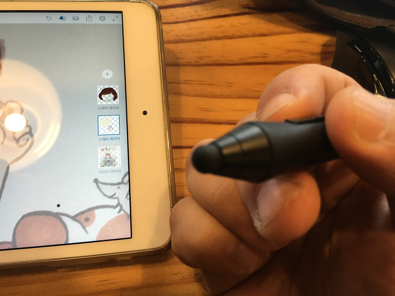 2016-07-05 11.54.44.jpg