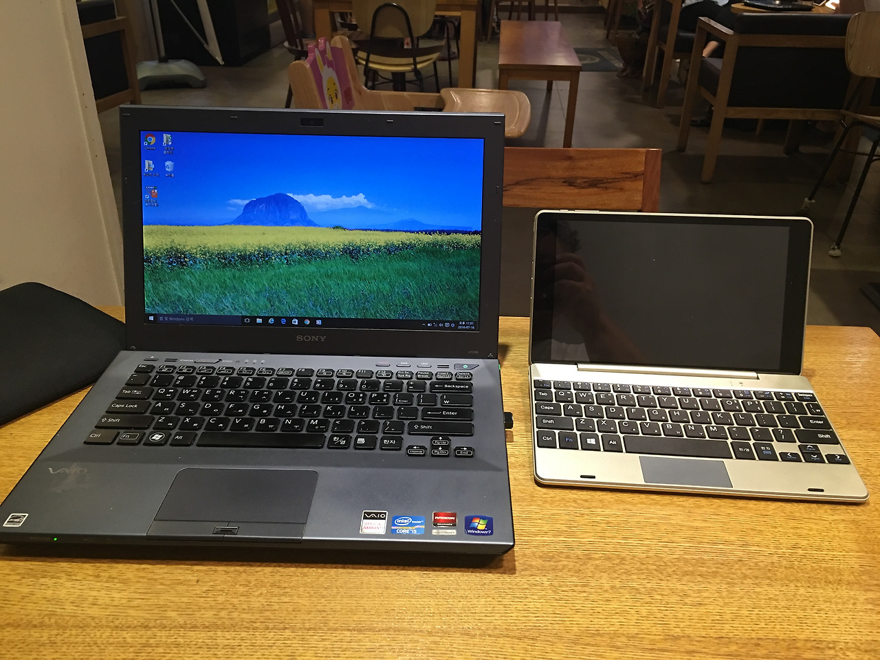 2016-07-16 23.01.05.jpg