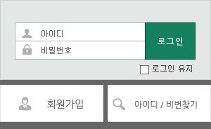 로그인 이미지.jpg