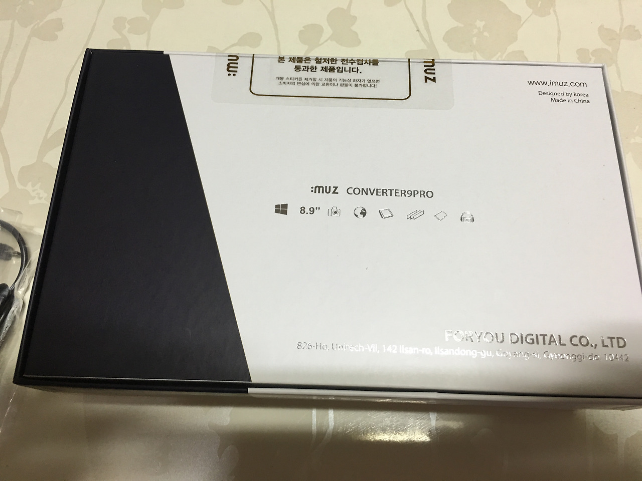 2016-07-15 20.35.01.jpg