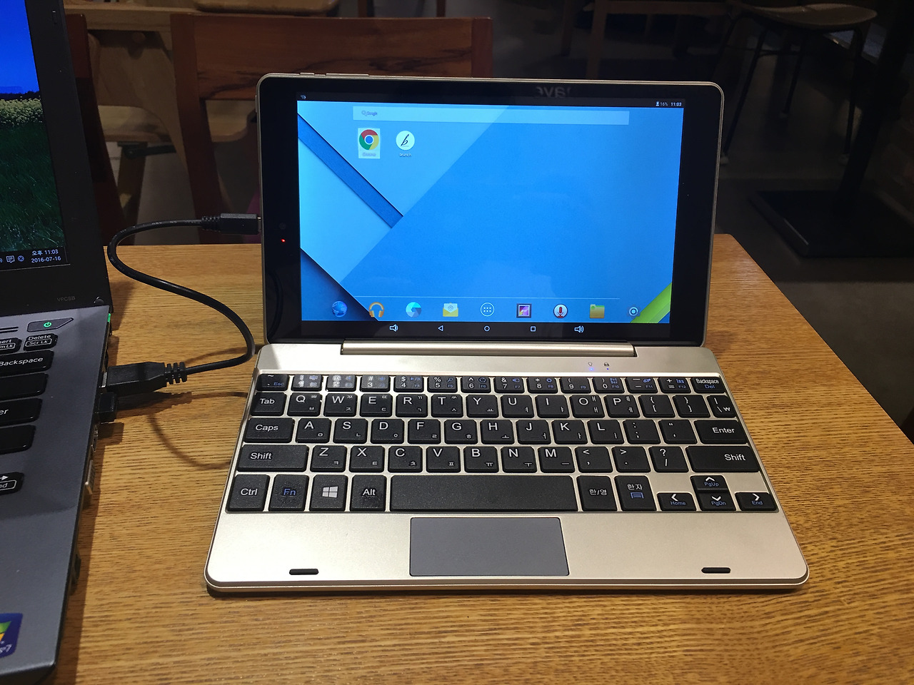 2016-07-16 23.03.42.jpg