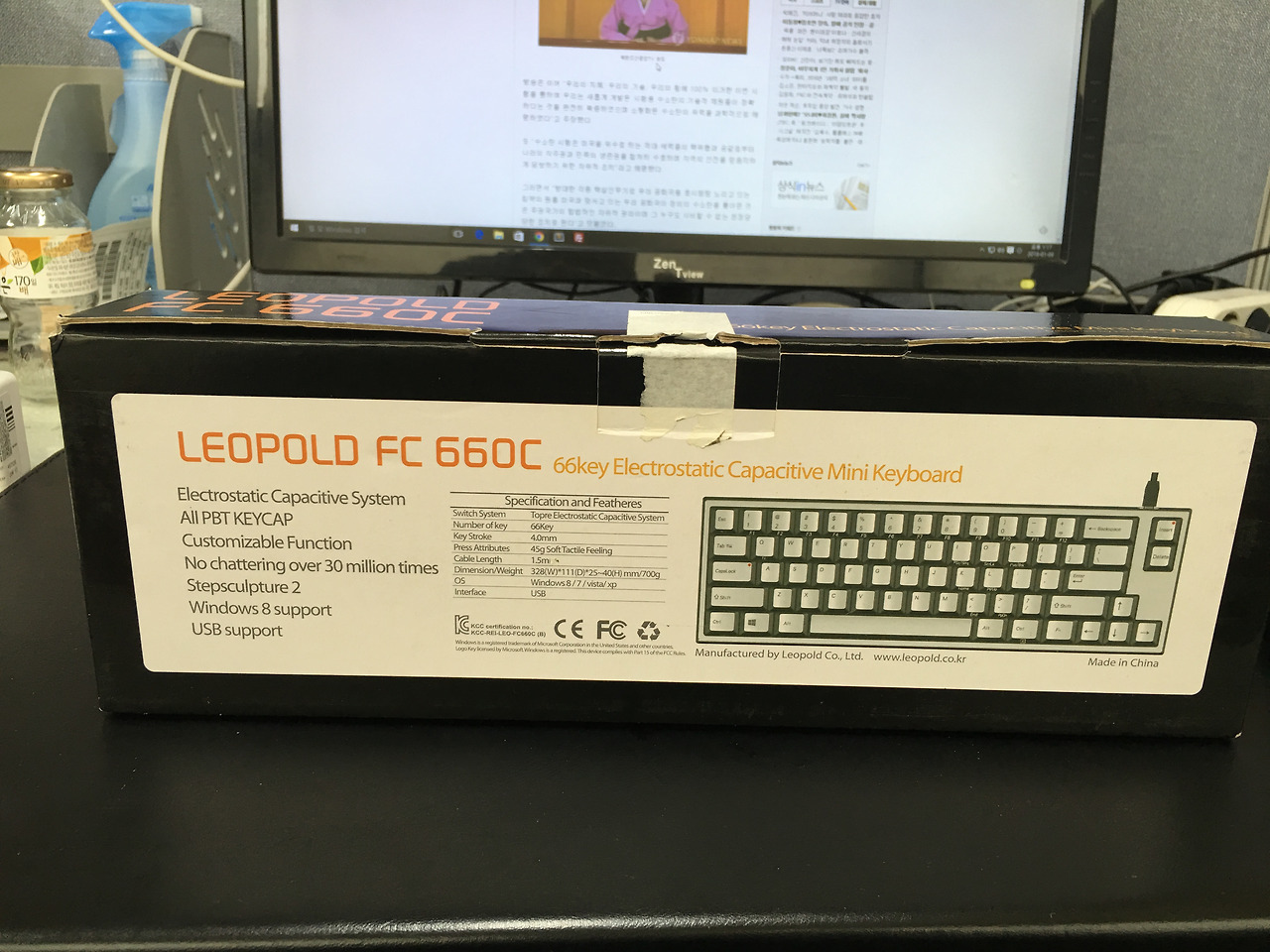 2016-01-06 13.17.01.jpg