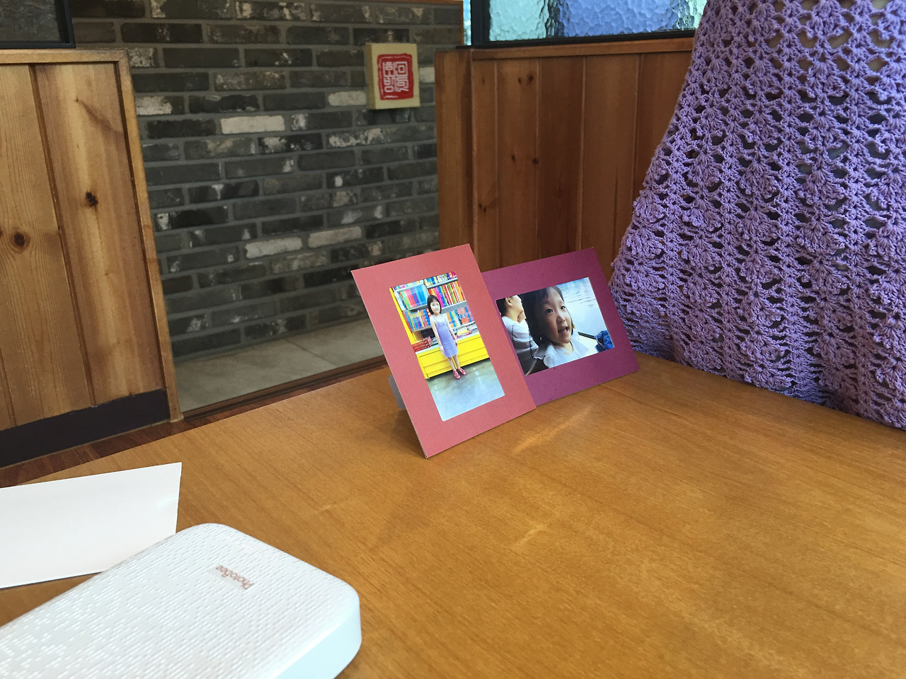 2016-07-21 18.02.56.jpg