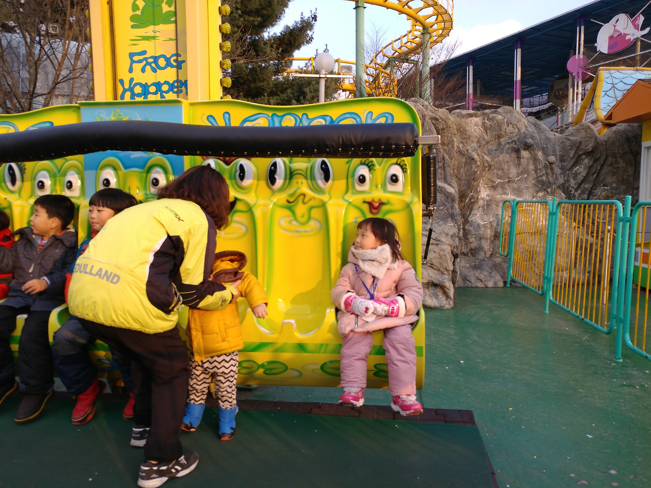 2016-12-17 16.11.46.jpg