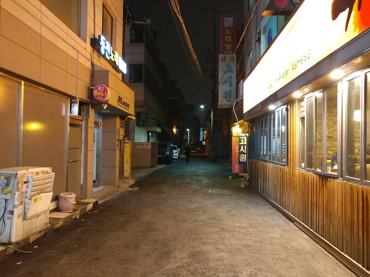 2016-12-19 18.21.42.jpg