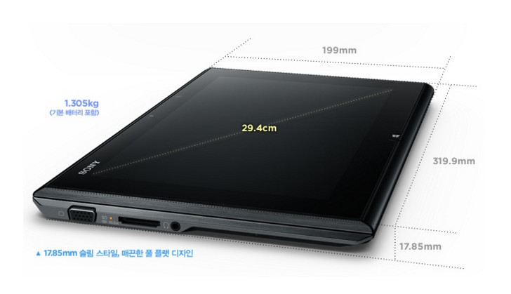 Cap 2016-03-18 14-56-26-946.jpg