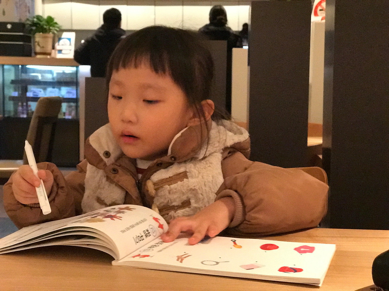 2016-11-02 19.43.59-1.jpg