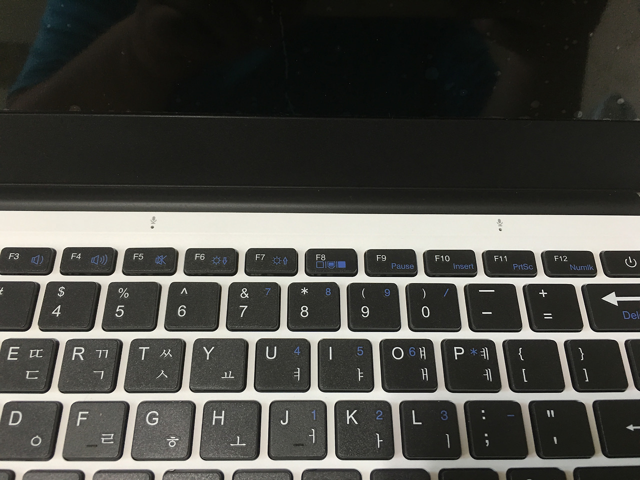 2016-07-22 12.54.01.jpg