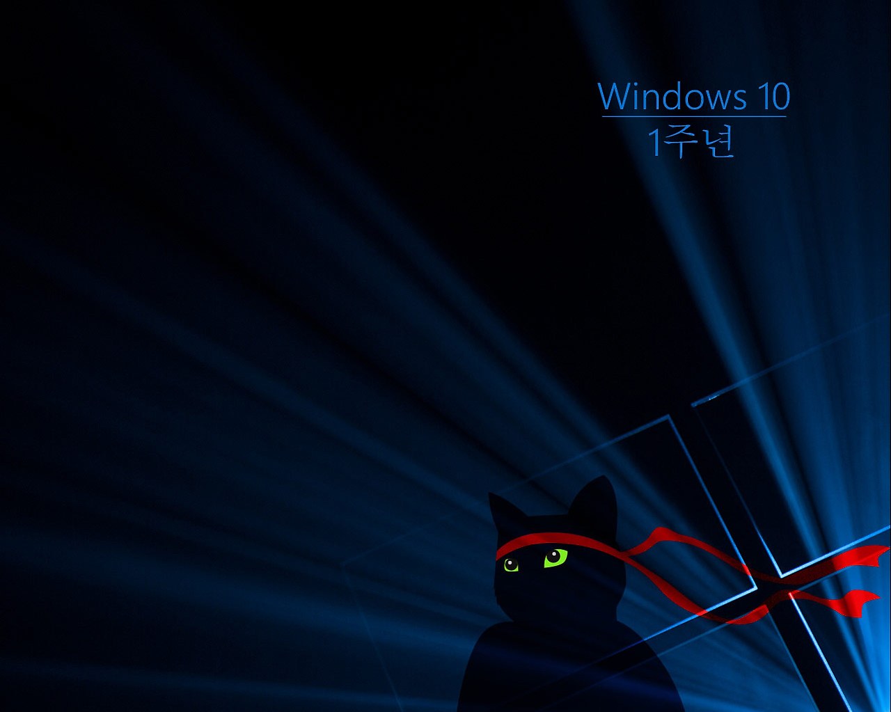 Windows_Insider_Anniversary-Ninjacat-1280x1024-ko-KR.jpg