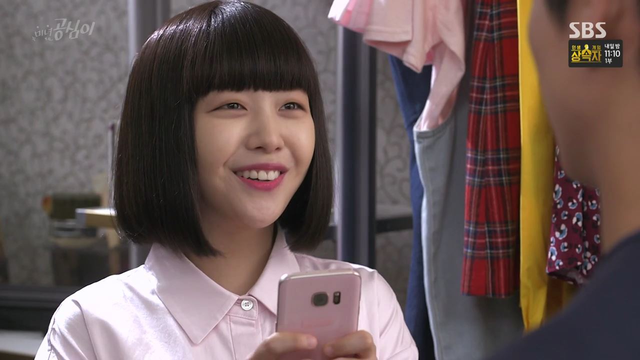 미녀 공심이.E19.160716.720p-NEXT.mp4_003252873.jpg