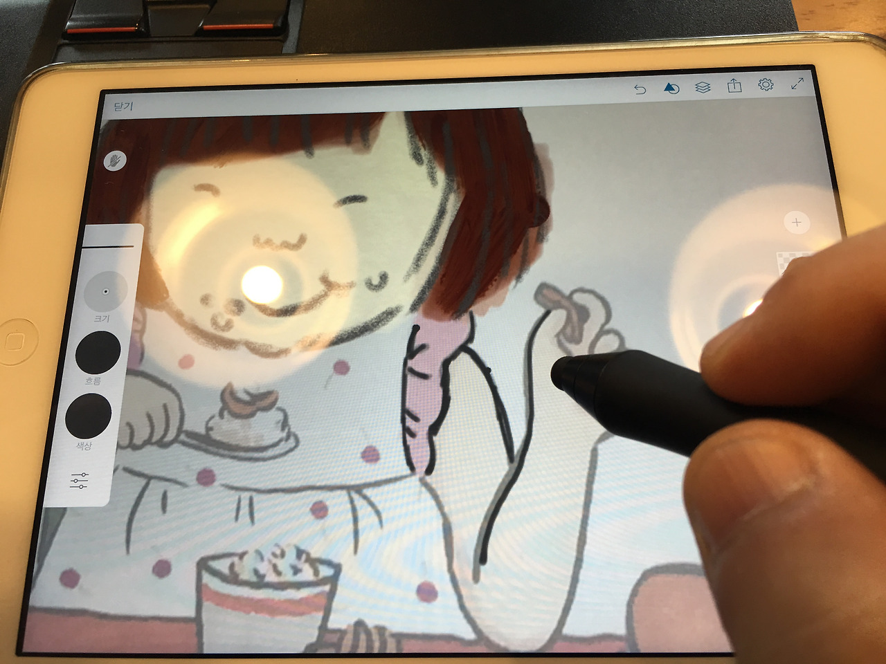 2016-07-05 11.54.32.jpg