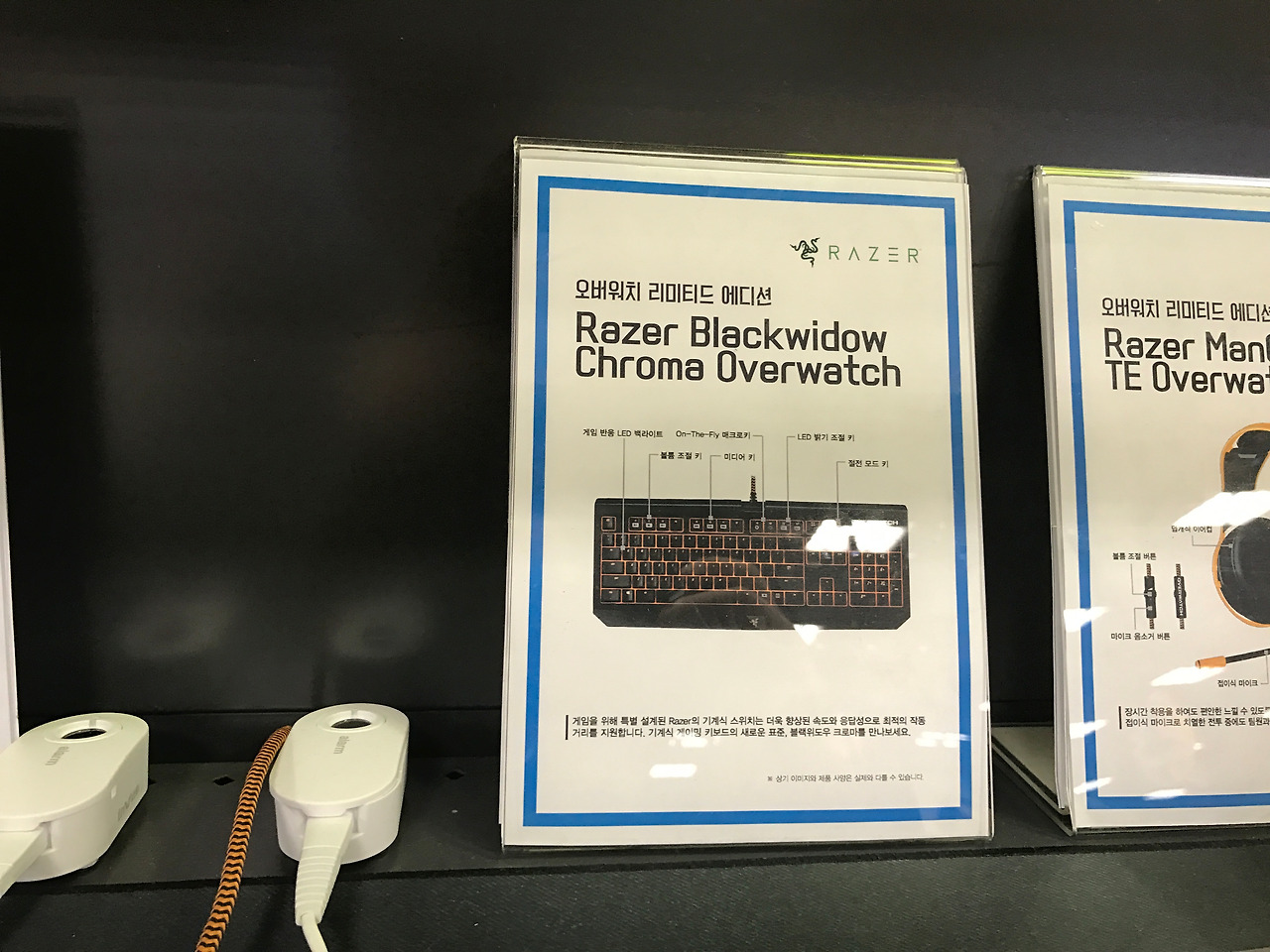 2016-11-06 20.10.29.jpg