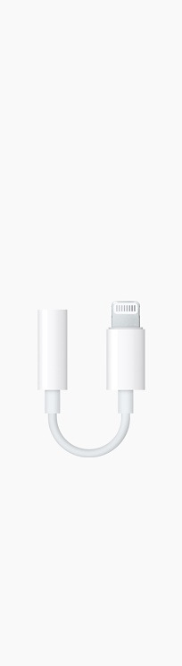 headphone-adapter-iphone-box-201609.jpg