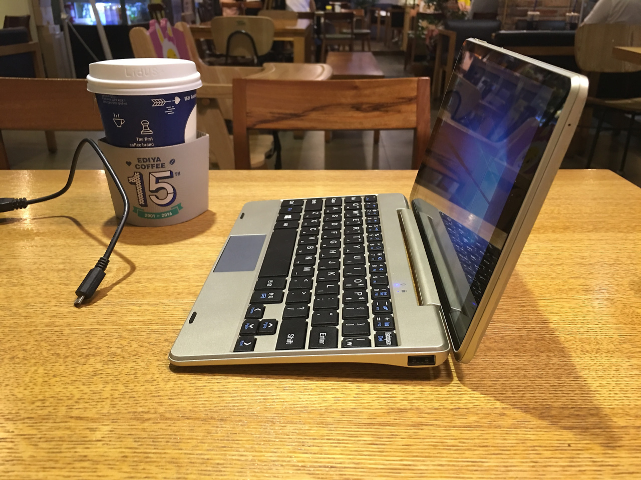 2016-07-16 23.08.57.jpg