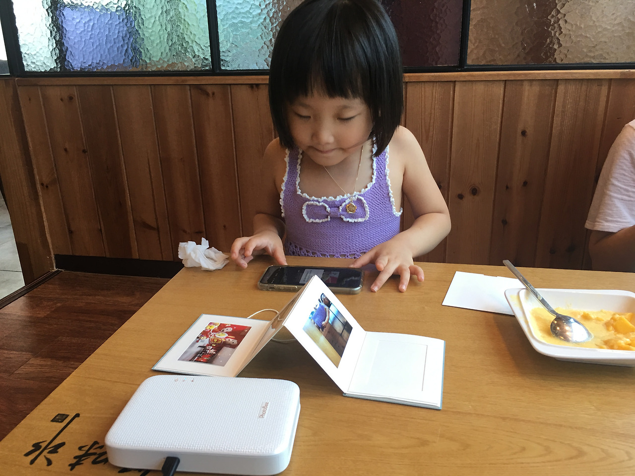 2016-07-21 17.50.08.jpg