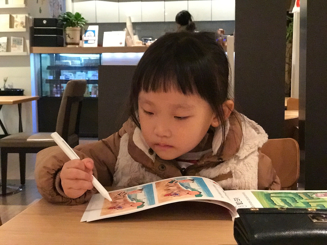 2016-11-02 19.30.52-1.jpg