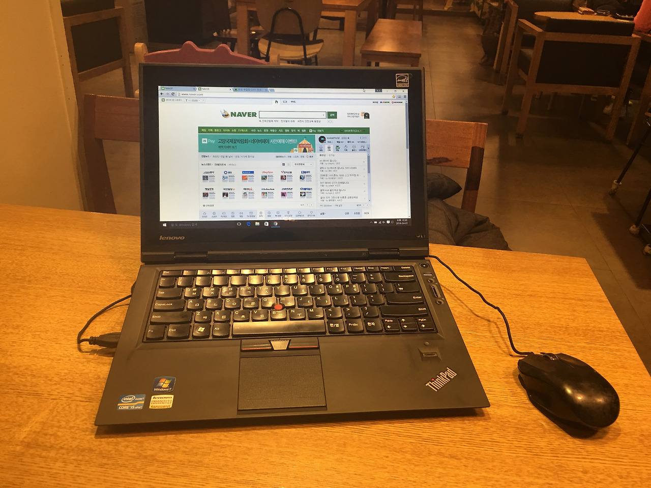 2016-04-01 22.35.52.jpg