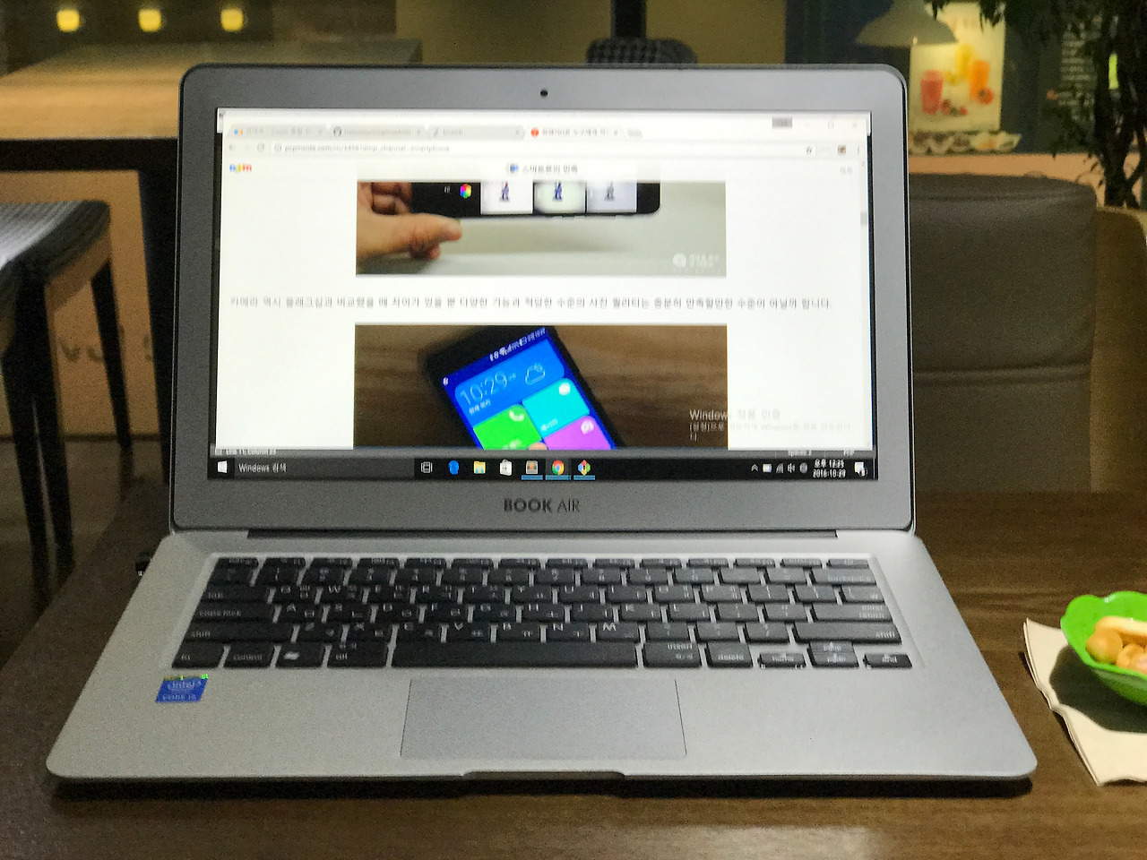 2016-10-29 12.25.34-1.jpg