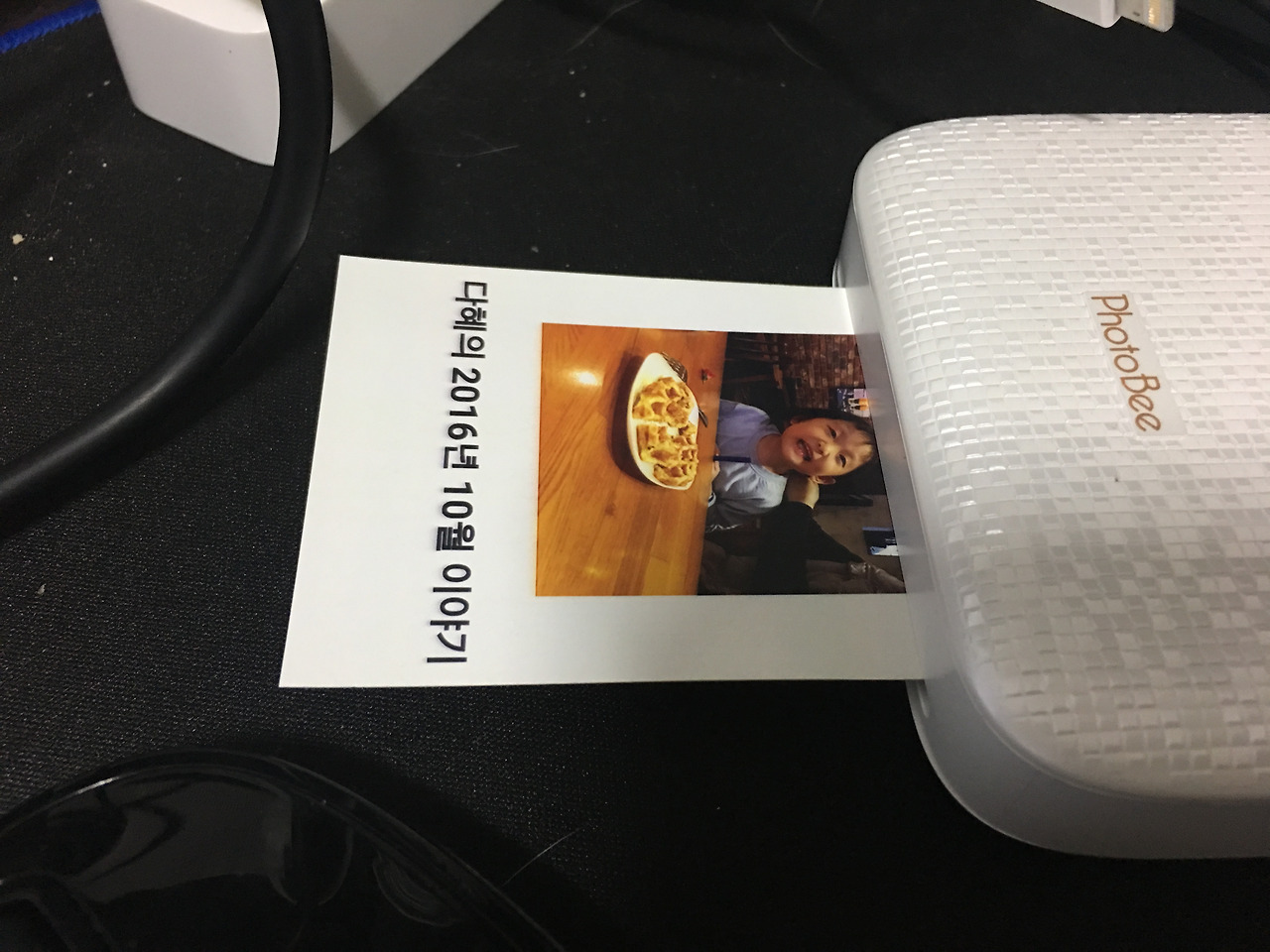 2016-10-15 06.34.34.jpg