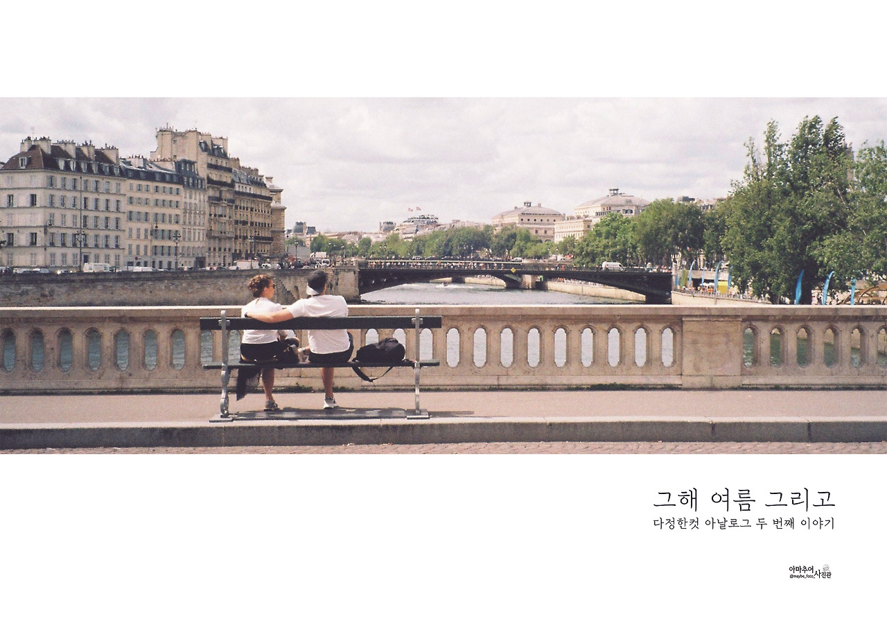 컬러표지 최종.jpg