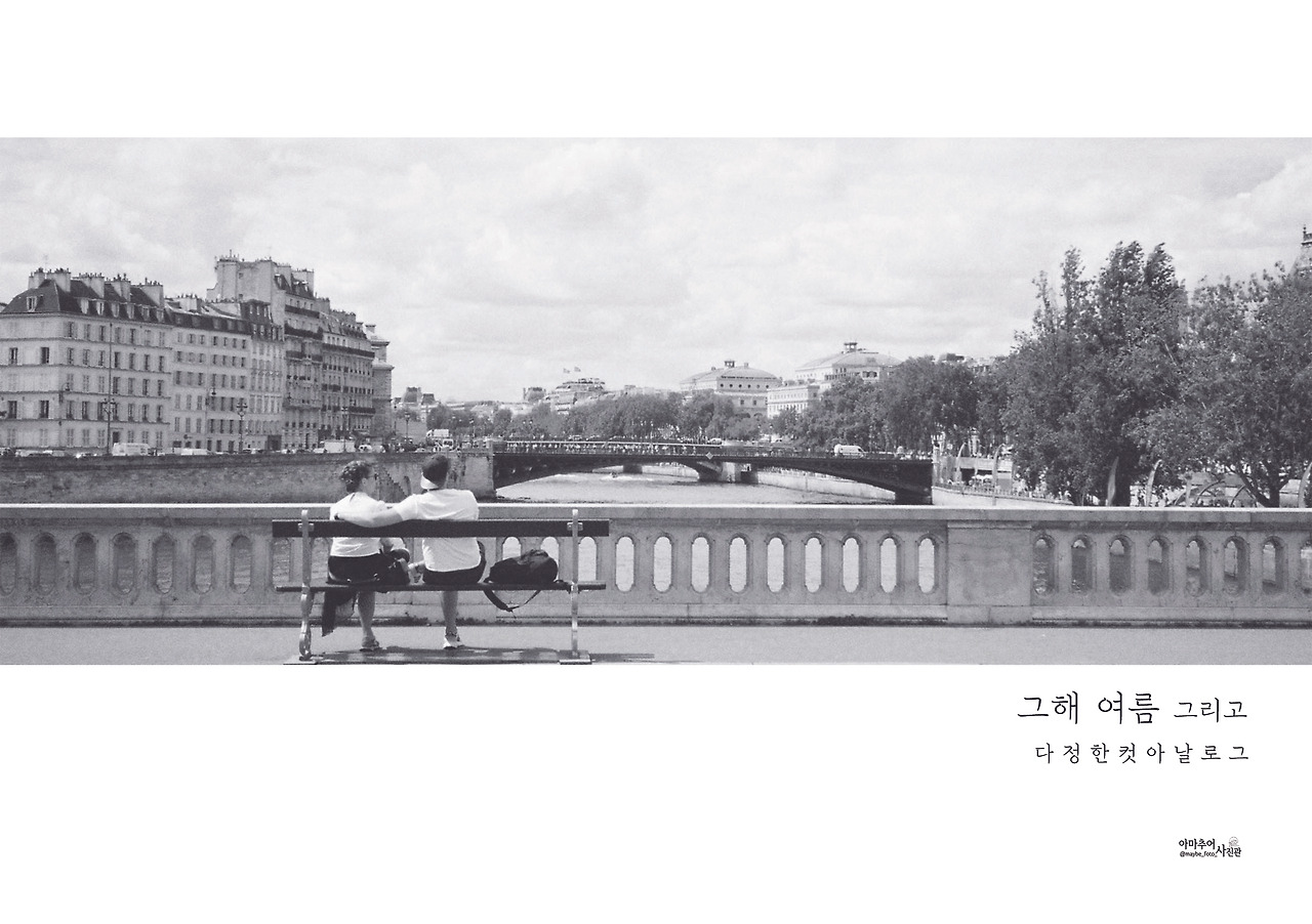 표지 최종(0317).jpg