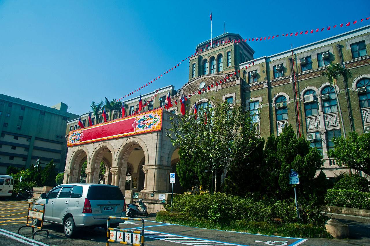 중화민국 사법원.jpg